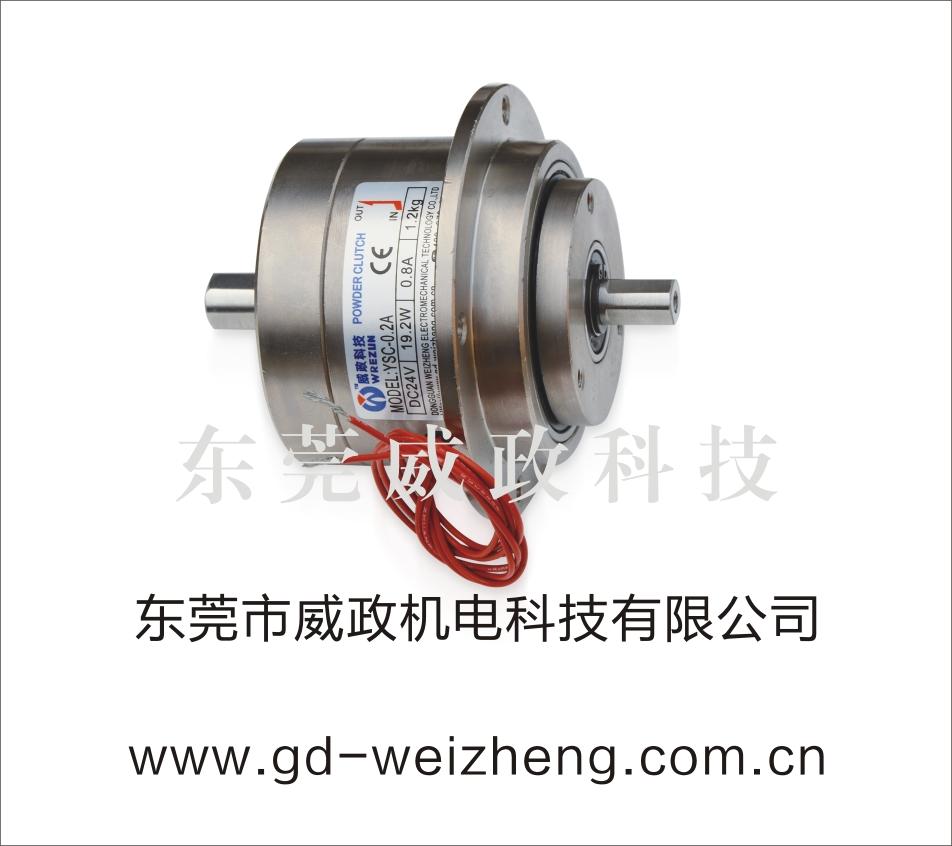 江门版筒